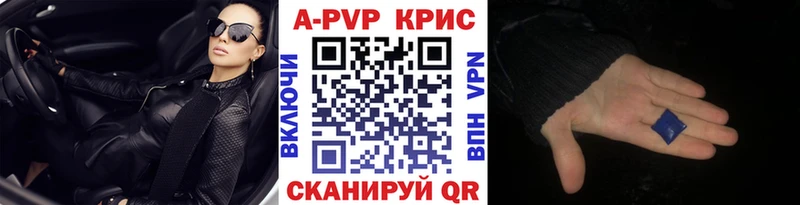 хочу наркоту  Вязьма  omg маркетплейс  Альфа ПВП СК КРИС 