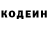 Метадон белоснежный Michael Ivanoff