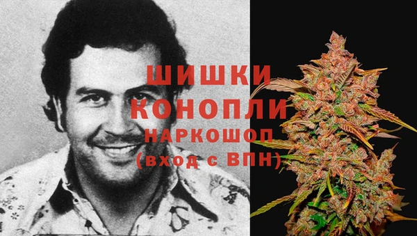 мескалин Белоозёрский