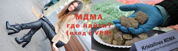 круглые Белокуриха