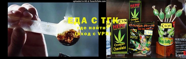 мескалин Белоозёрский