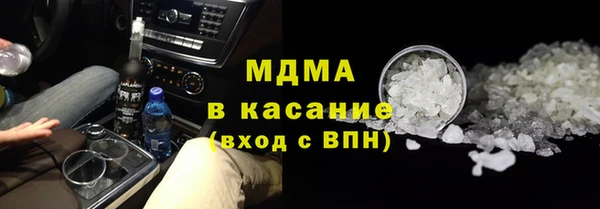 круглые Белокуриха