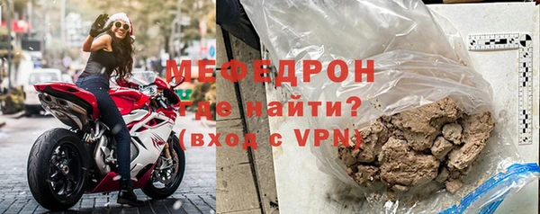 круглые Белокуриха