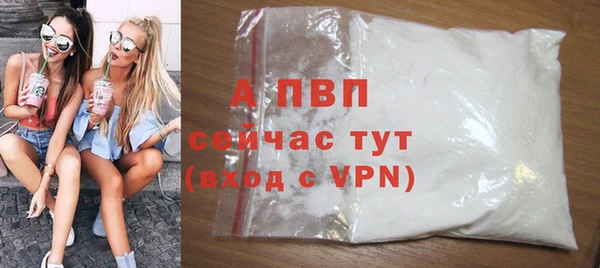 мескалин Белоозёрский
