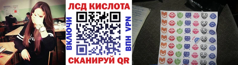 как найти   Вязьма  кракен зеркало  Наркотические марки 1,5мг 