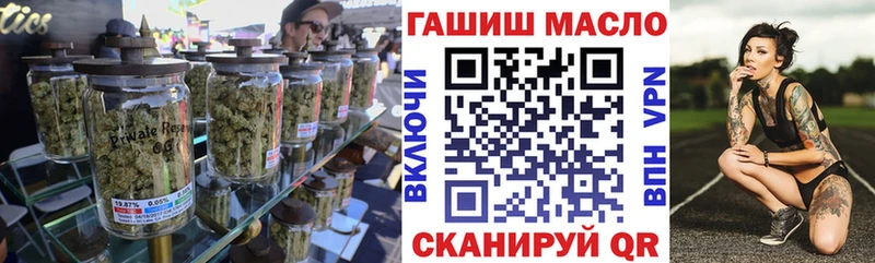 где купить Вязьма omg зеркало Дистиллят ТГК концентрат
