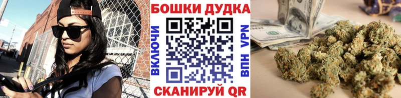 Шишки марихуана SATIVA & INDICA  даркнет сайт  Вязьма 